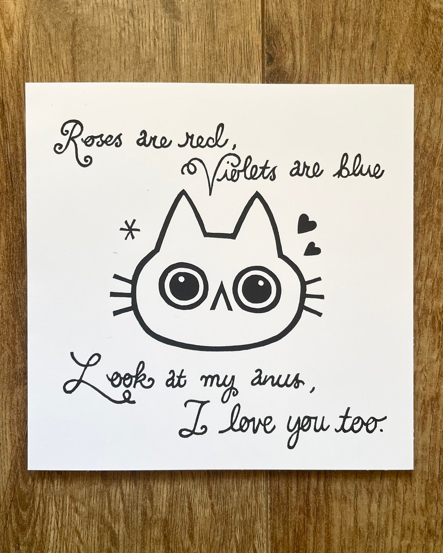 Roses are red... Valentine's Day Card