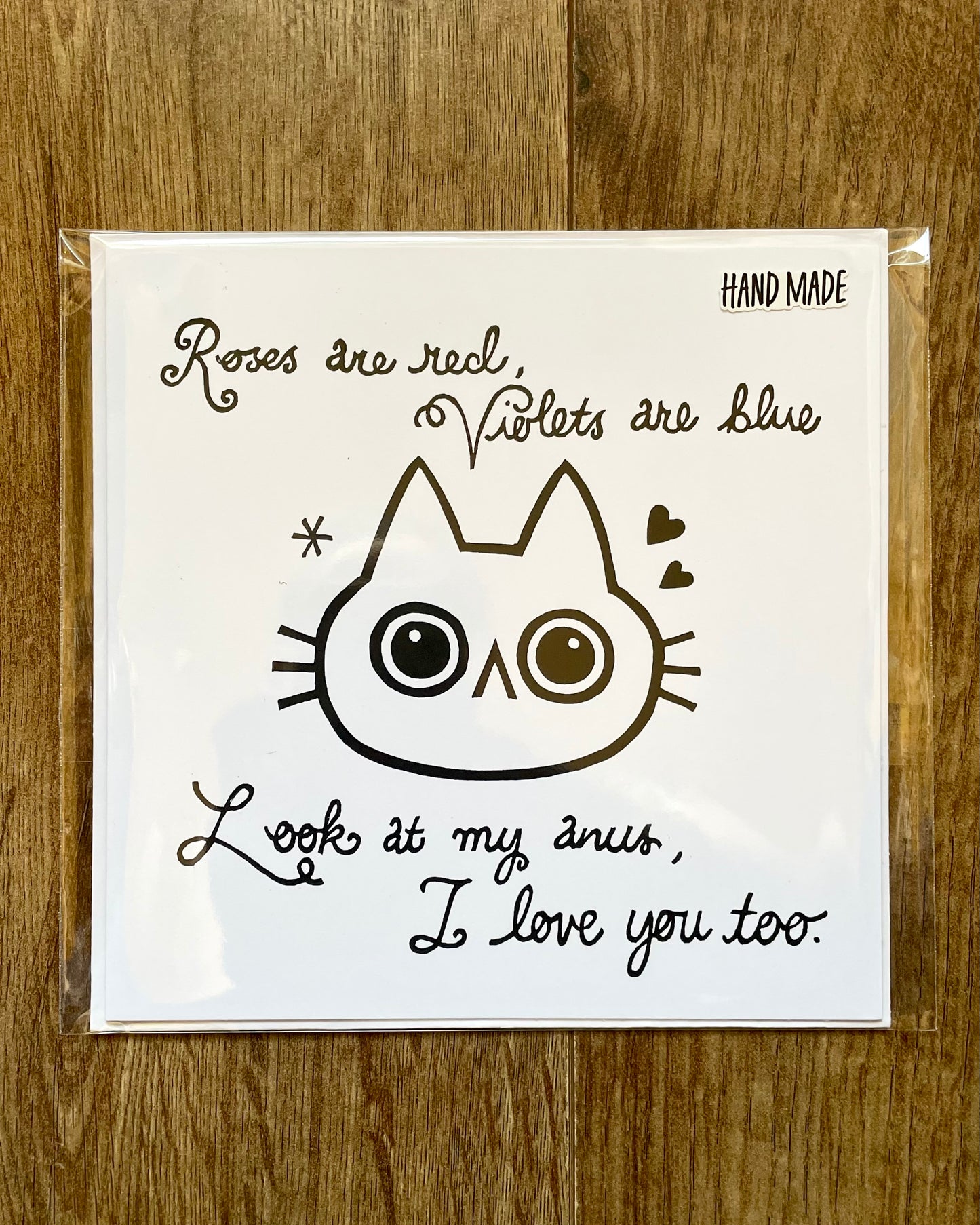 Roses are red... Valentine's Day Card