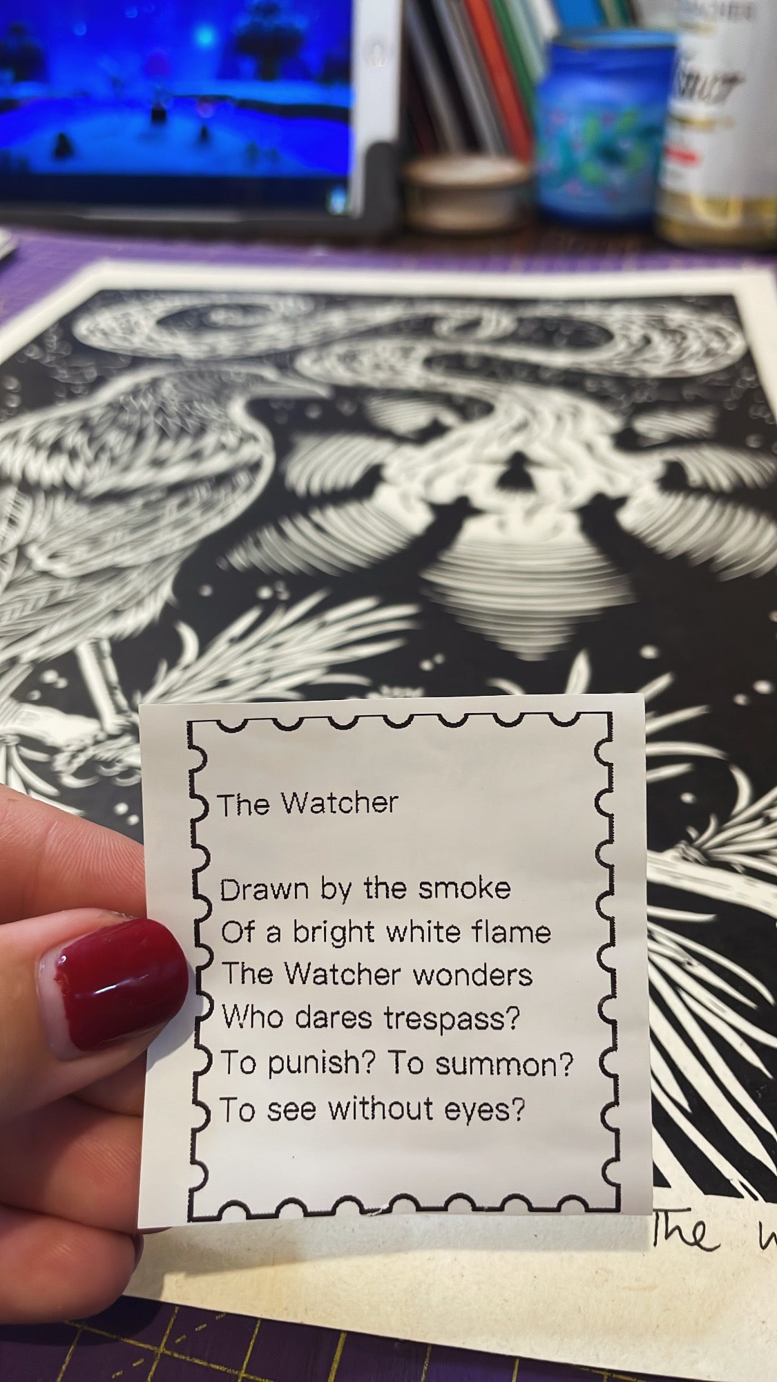 The Watcher