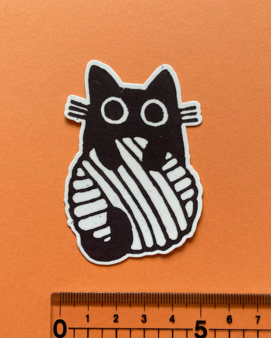 Large Gunther Sticker